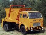 Csepel D750 1984 года